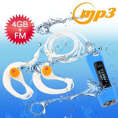 4GB Waterproof IPX8 MP3 Player with FM Radio function (Blue) - Click Image to Close